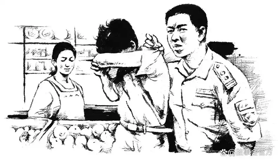 爸爸不是坏人