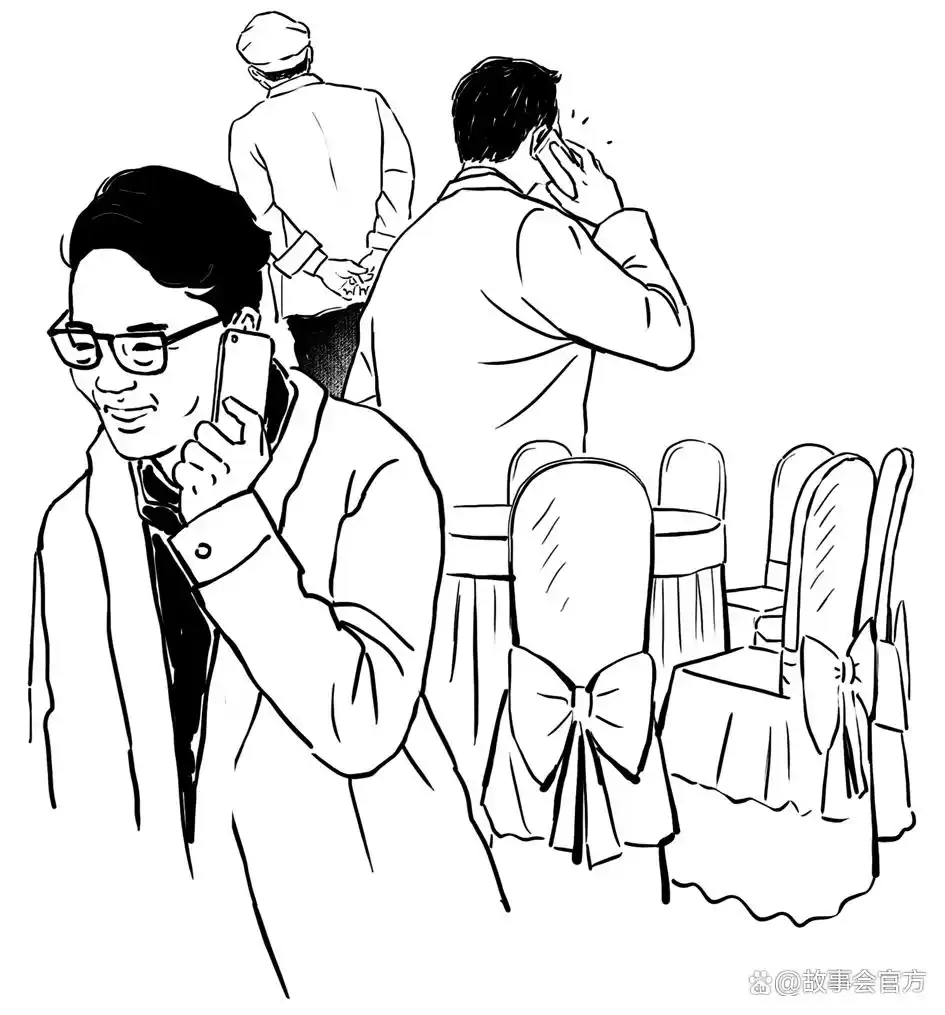 一顿饭的故事