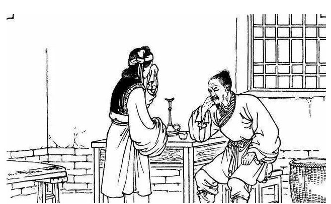 紫金匣
