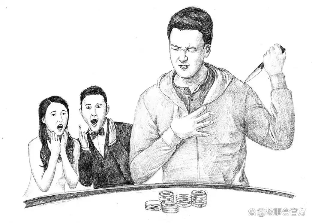 哭泣的相片