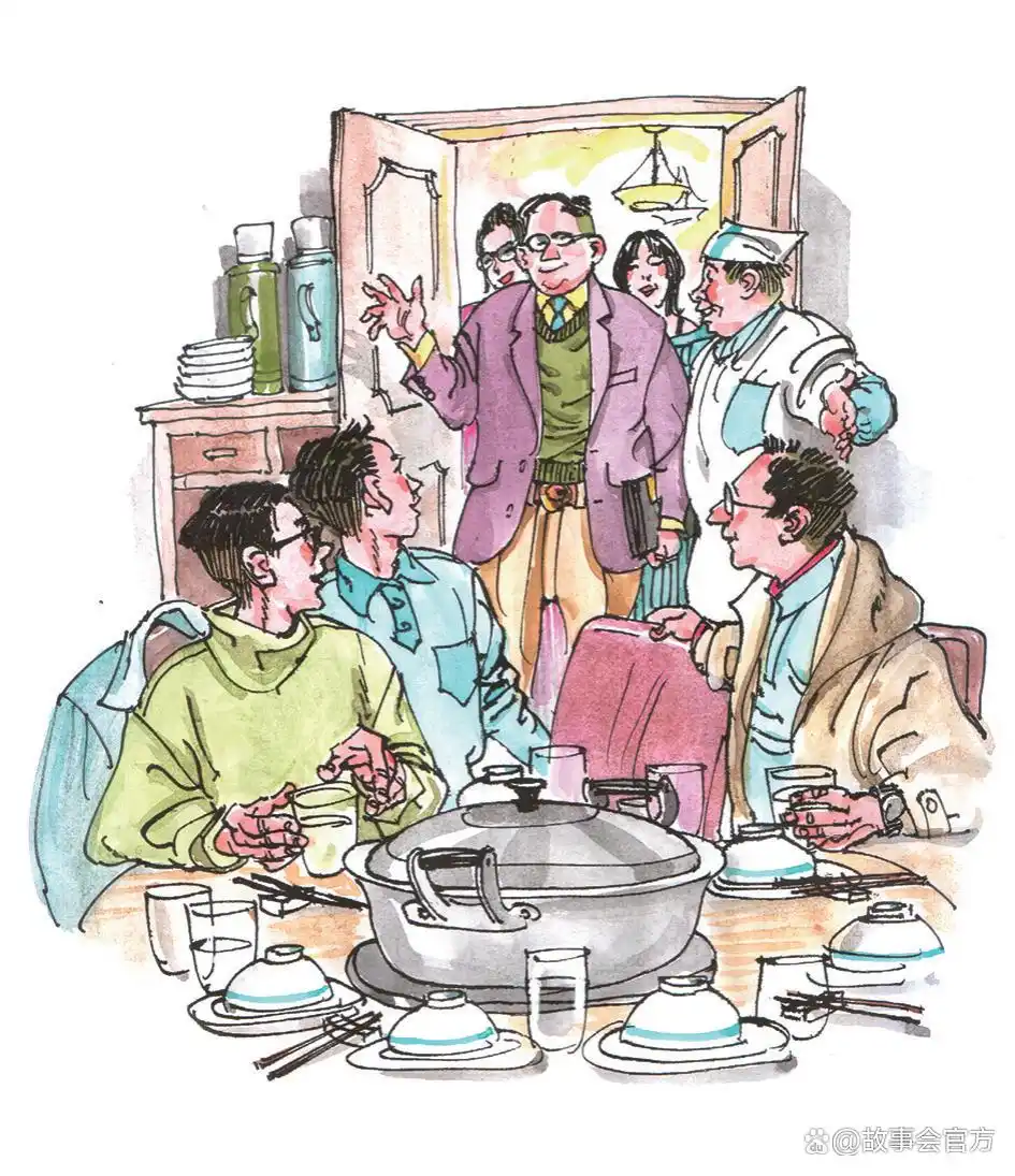 吃火锅