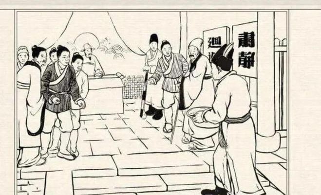 三子争父