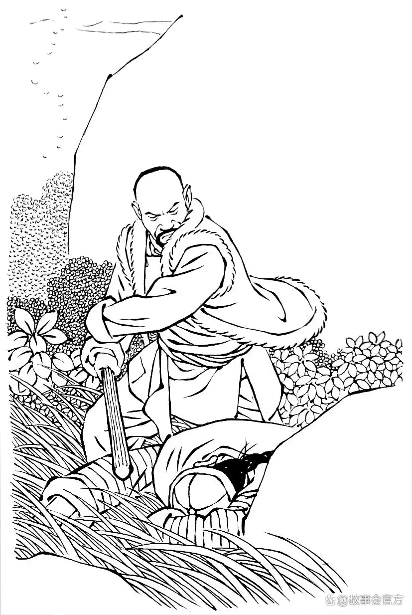 四只手