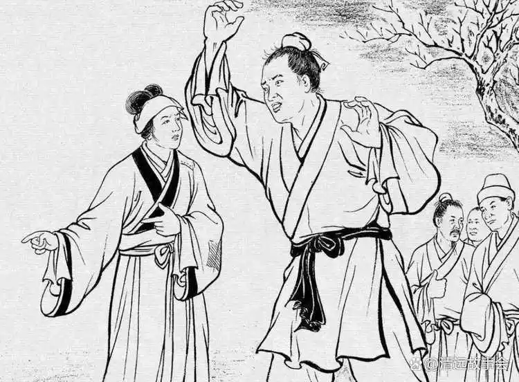 秀才娶悍妇