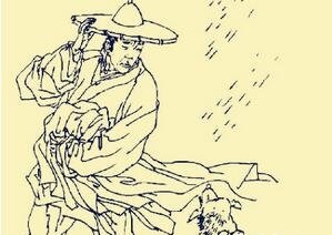 杨布打狗