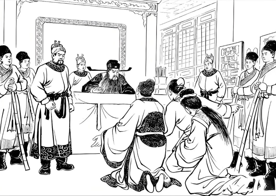　三孝廉让产立高名
