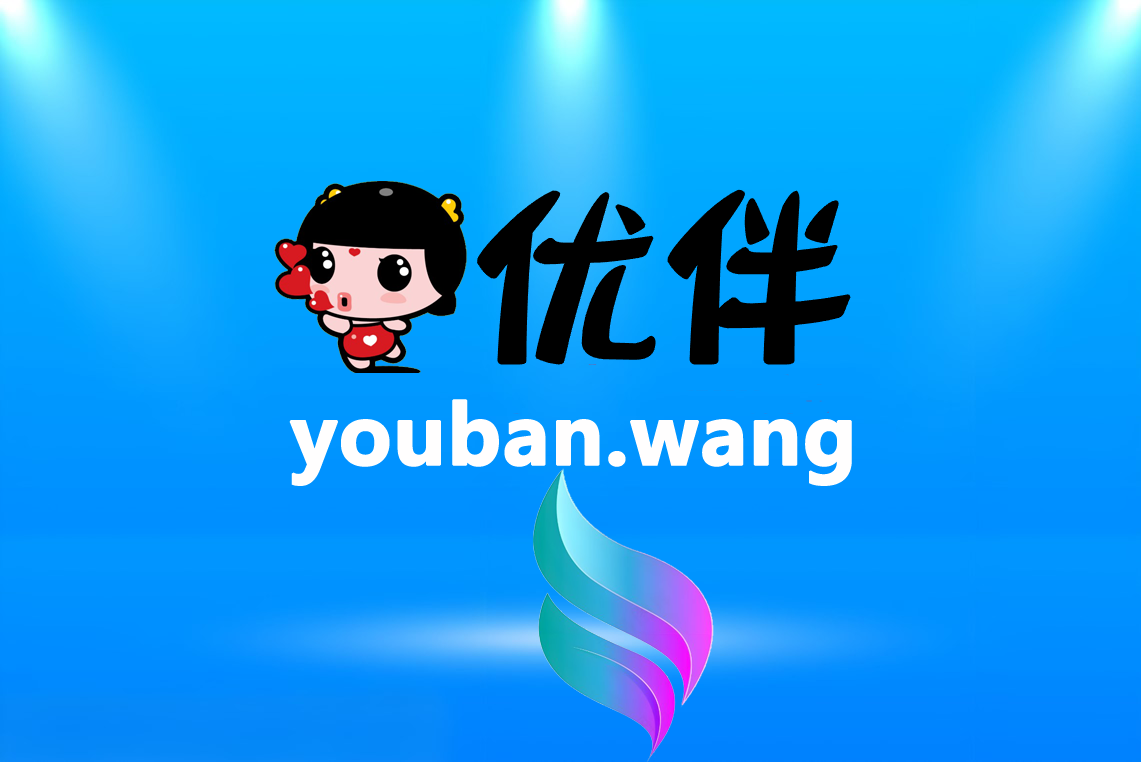 小鞋匠误娶员外女