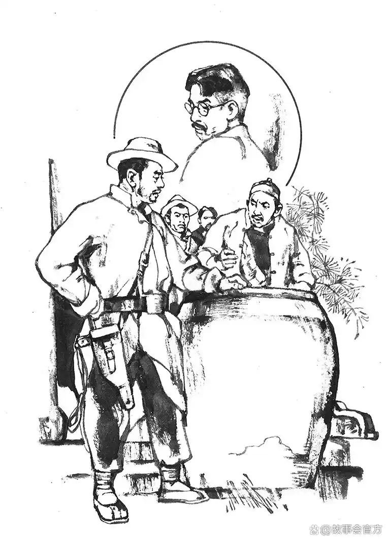 神 缸