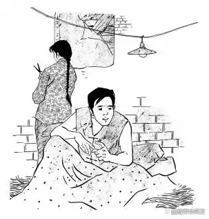 五毛钱恋爱