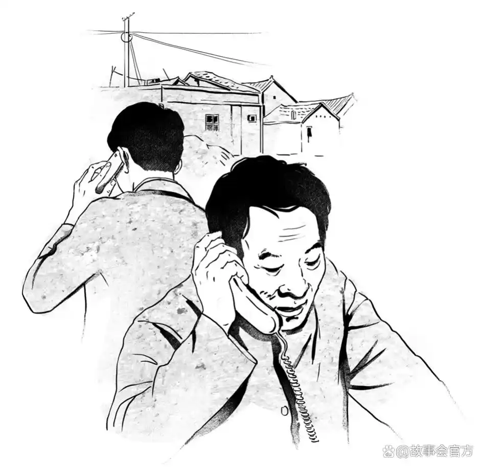 体面的演出