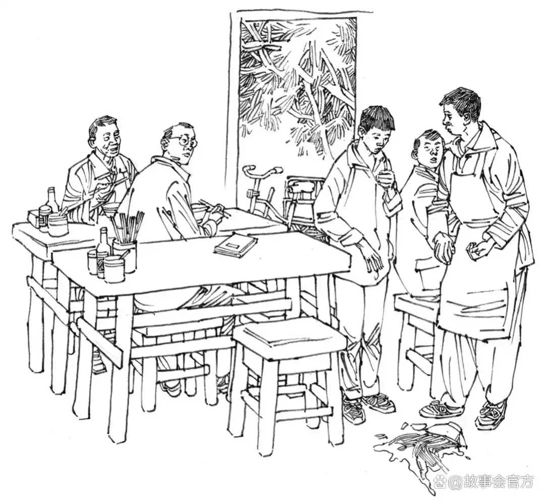 梨子换面