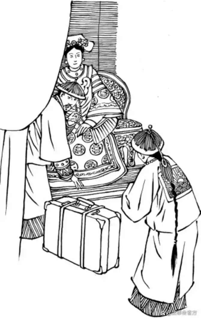 和慈禧打赌
