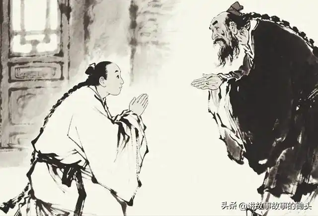 遁地术