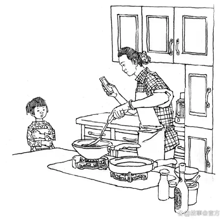 沉迷微信群的宝妈