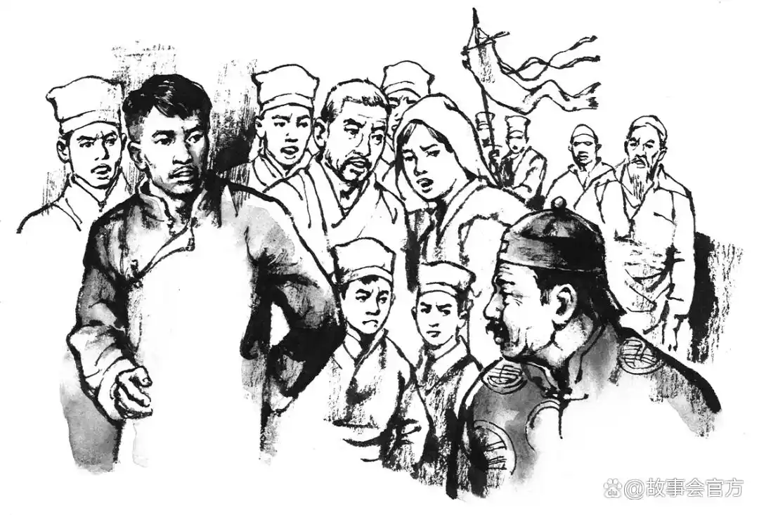 世仇冤家何时解