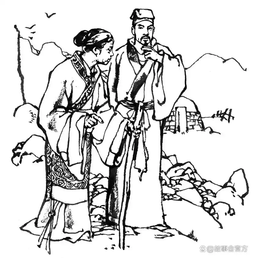 寸草不生
