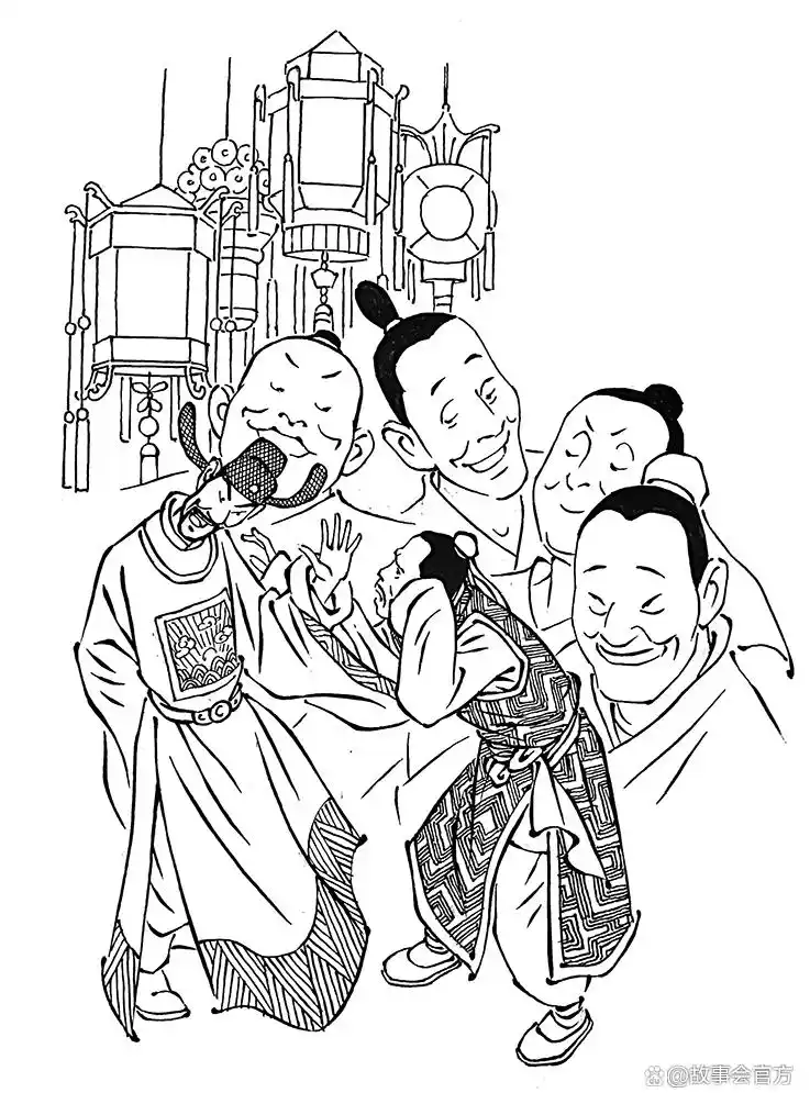 灯 官