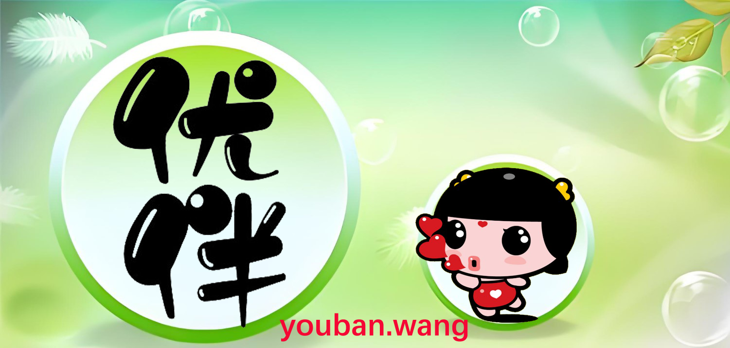 轮播图