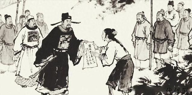 明镜匾后