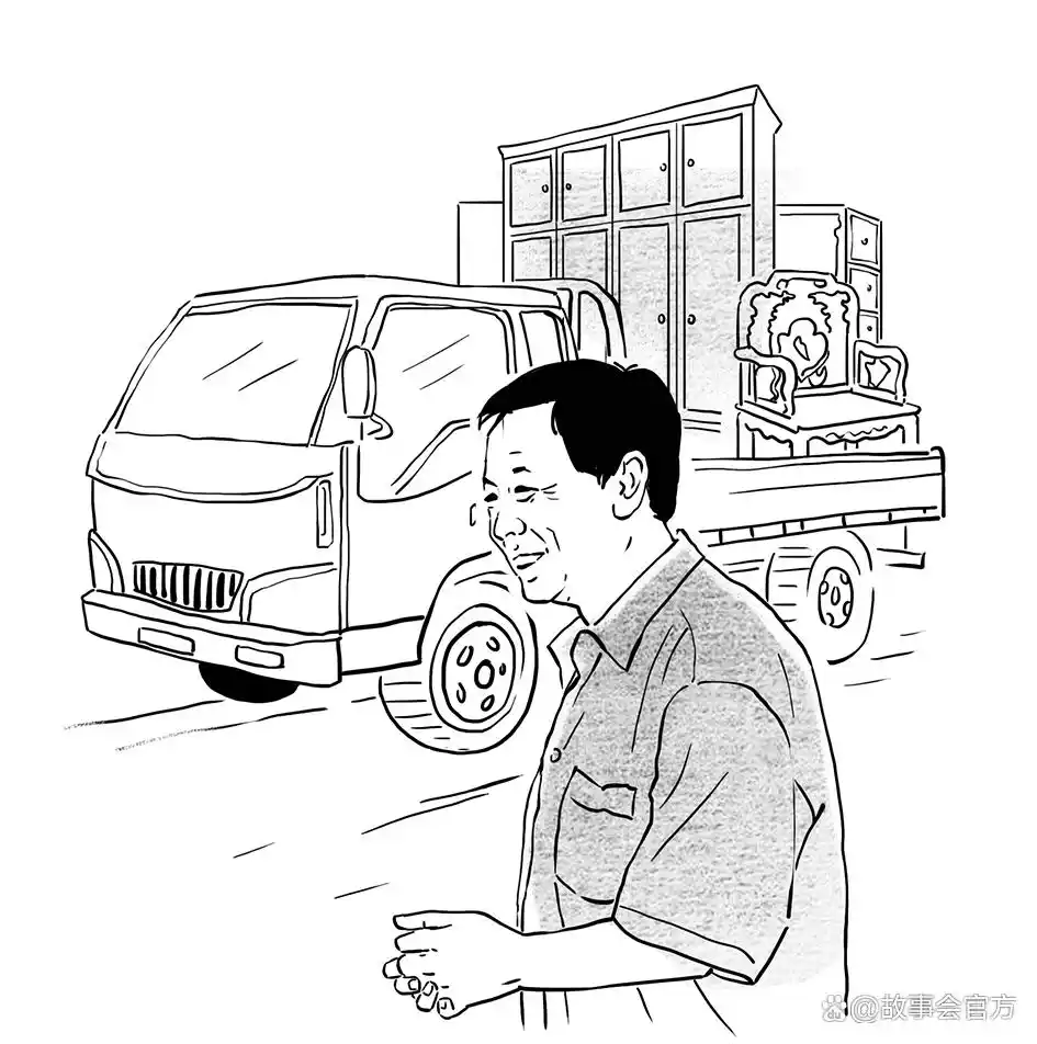 老丈人出难题