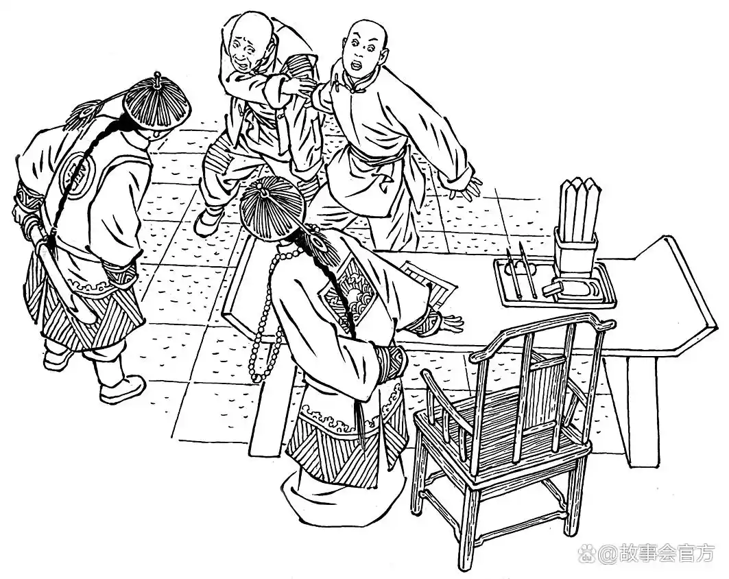 失踪之谜
