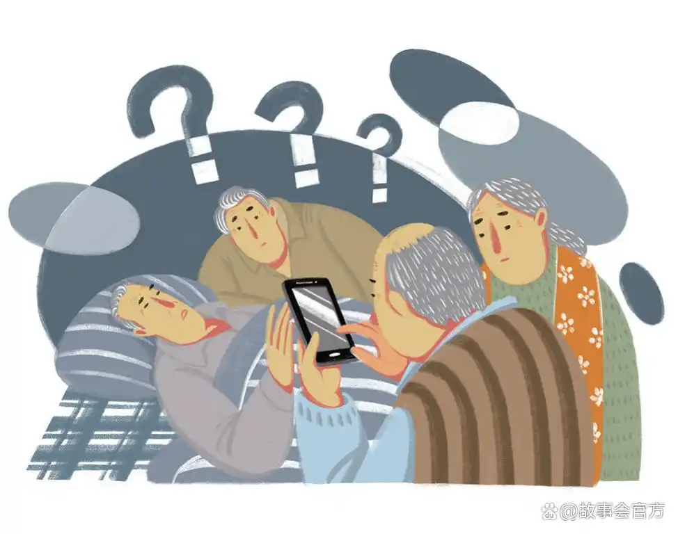 把手机关掉