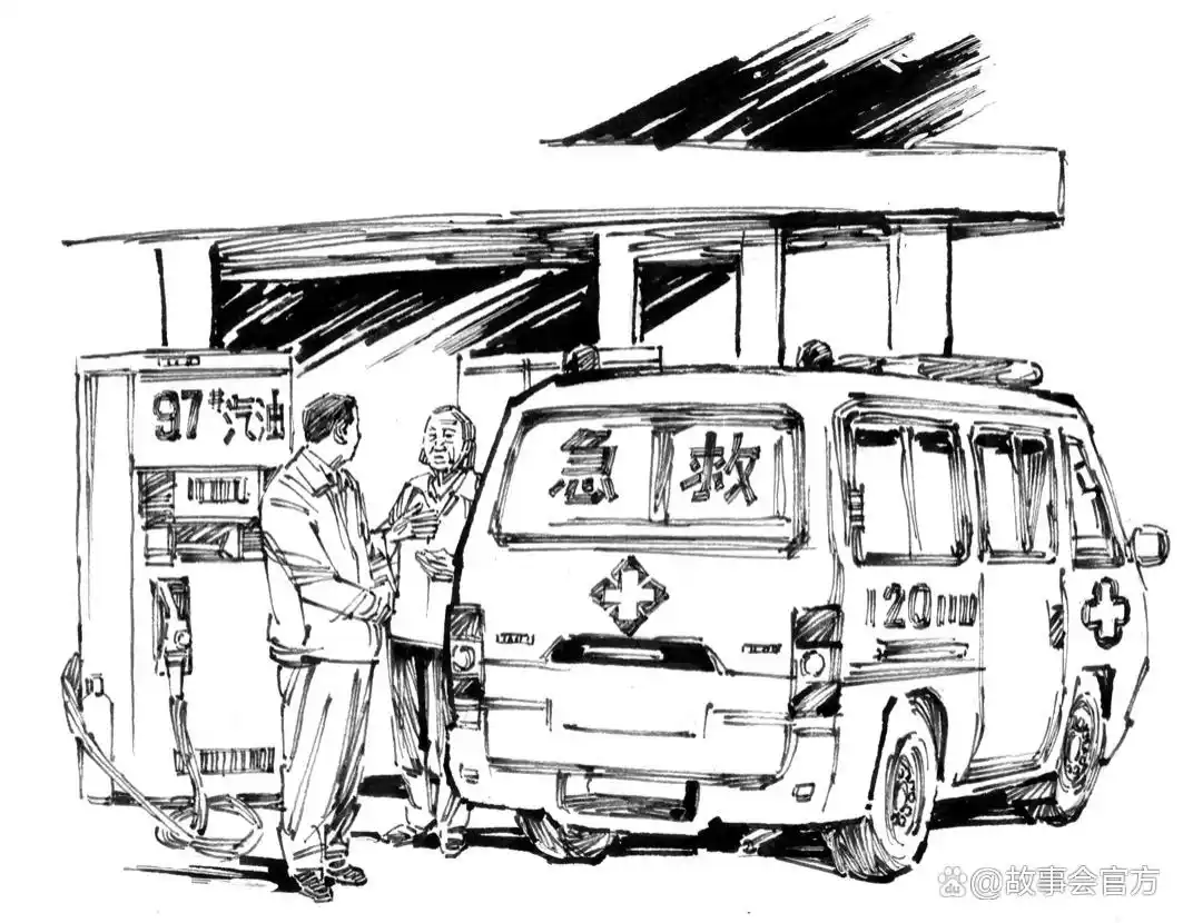 抢手的生意