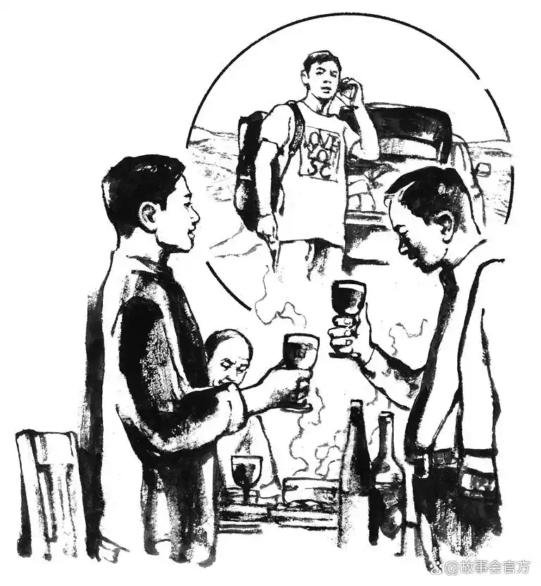 两瓶好酒