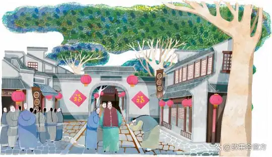 神奇的饸饹