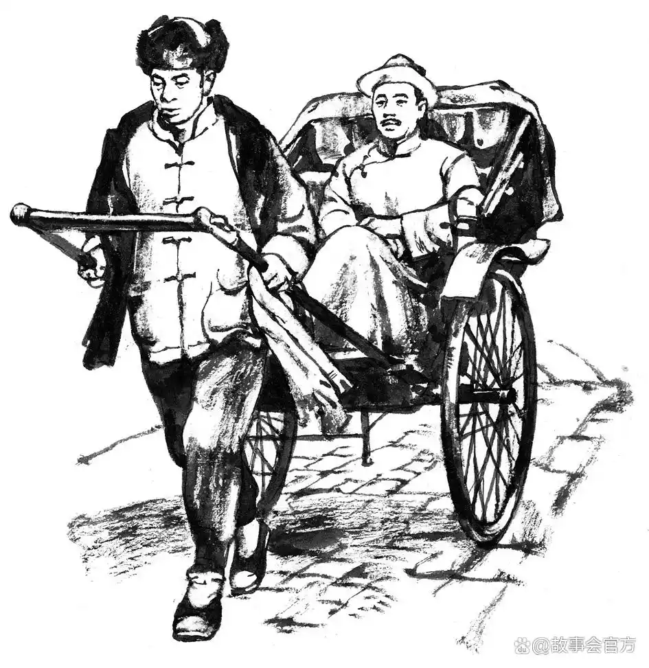 寻人启事