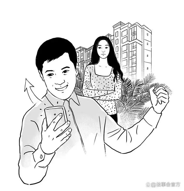 网络投票