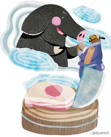 一块割不完的肉