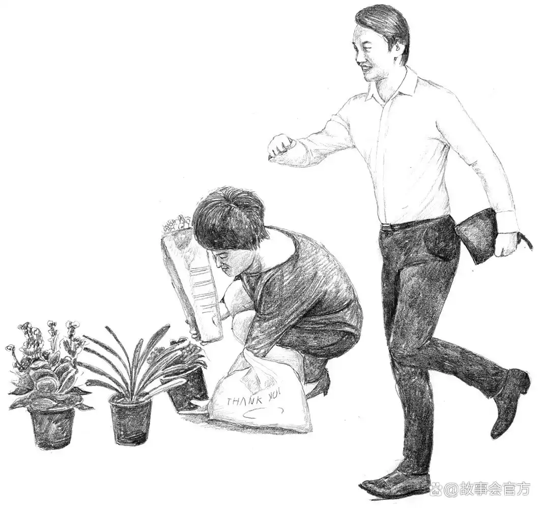 最妙的一计